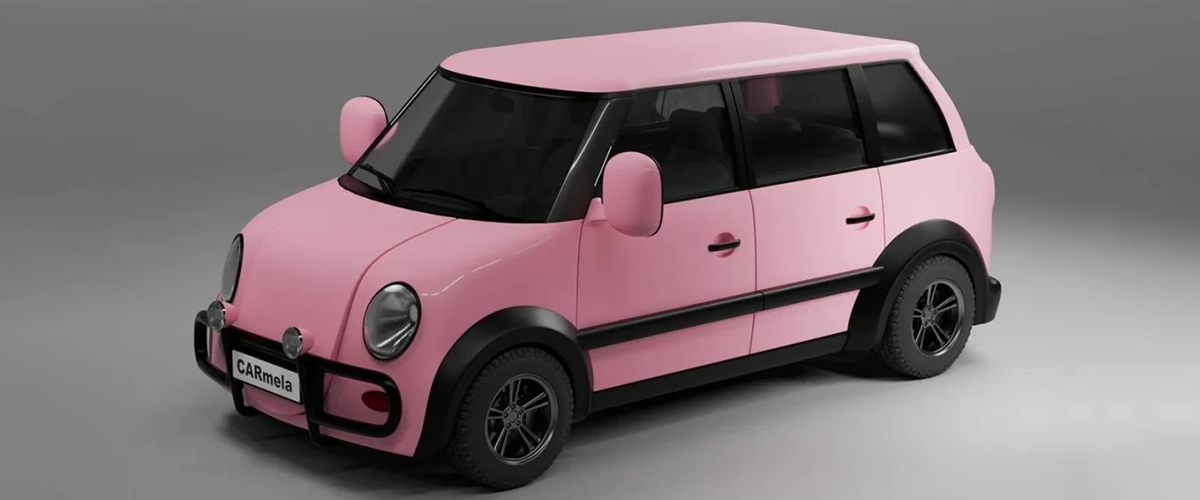 img_carmela_cabecera_1200x500