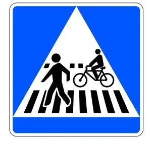 las-nuevas-senales-de-trafico-que-llegan-en-2023_7_303x284