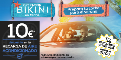 banner_verano_climatizacion_web_400x200