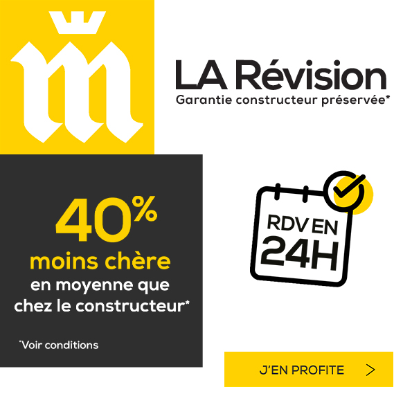banniere-595x585-rdv_24h_juin