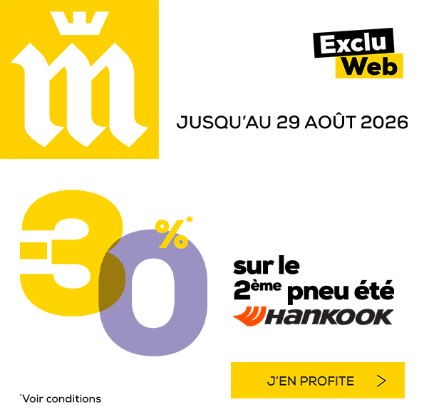 midasfr_bann_hankook_595x585