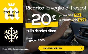 345x210_clima_1106WEB2