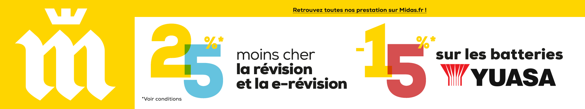 promo revision + promo yuasa